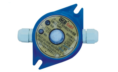 ZP-18R矿用热释红外传感器